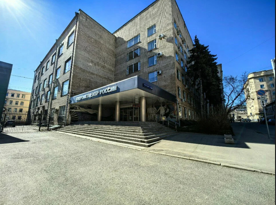 Гидрометцентр России
